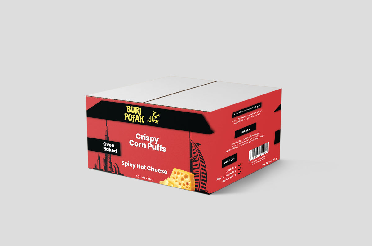 Crispy Corn Puffs - Spicy Hot Cheese