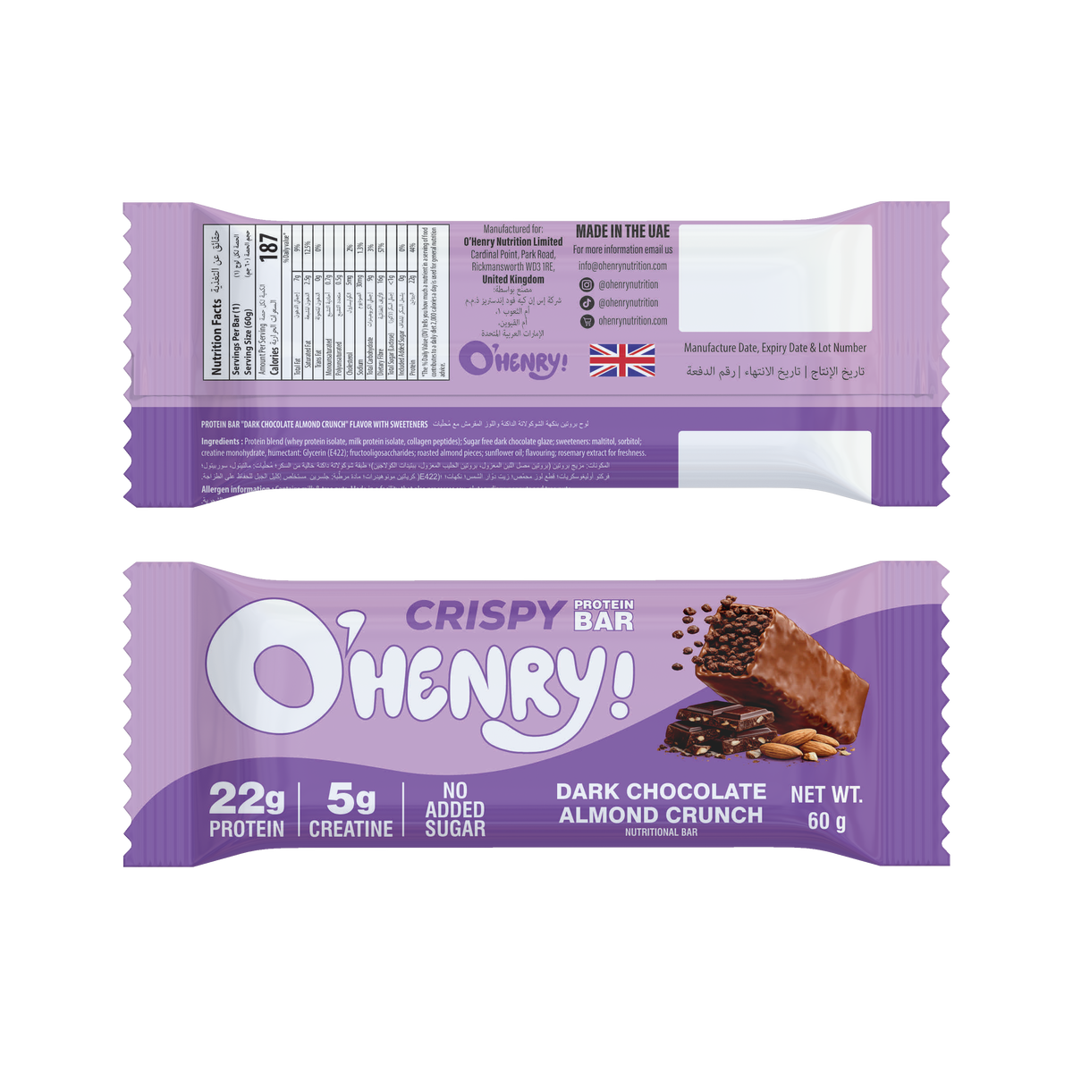 Crispy Protein Bar - Dark Chocolate Almond Crunch