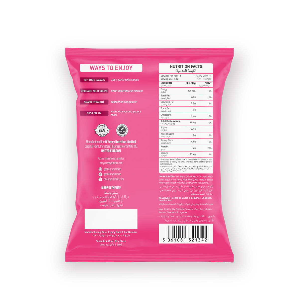 Baked Protein Chips - Mediterranean Spice