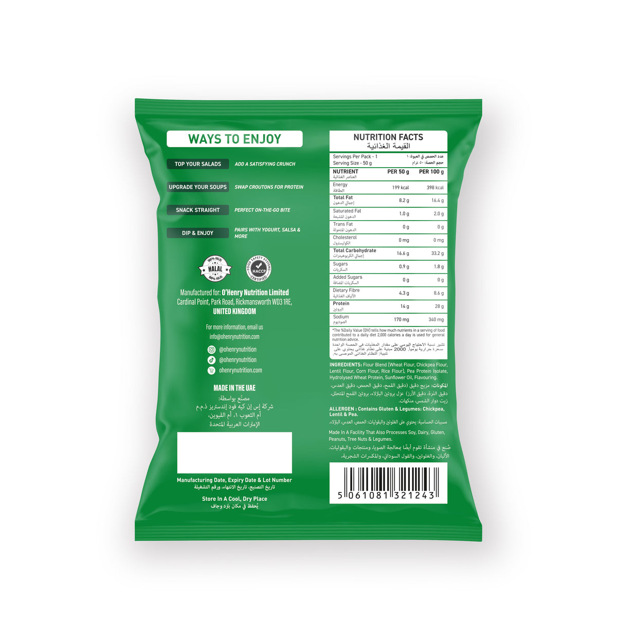 Baked Protein Chips - Yoghurt & Herbs