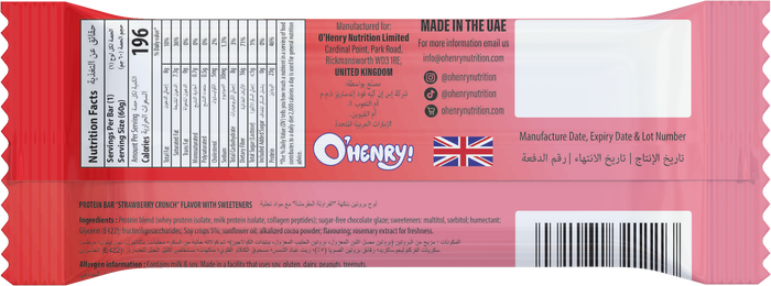 Collagen + Protein Bar - Strawberry Crunch