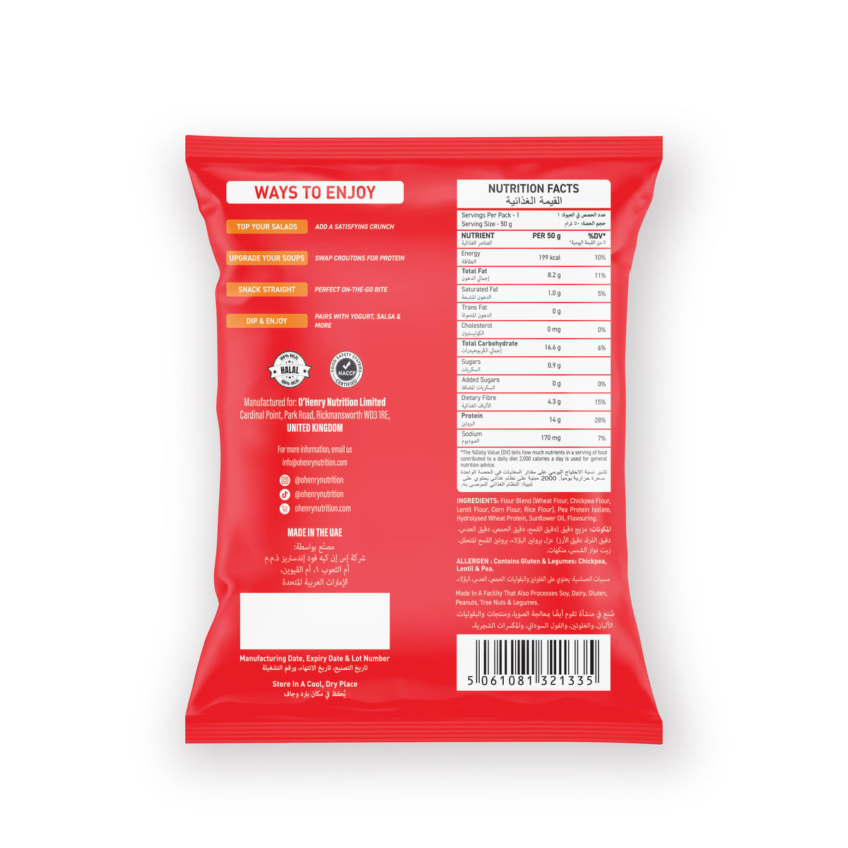 Baked Protein Chips - Italian Style Pizza
