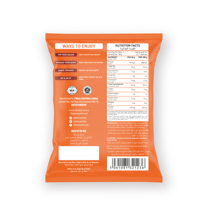 Baked Protein Chips Pack Of 5 - Spicy Chipotle
