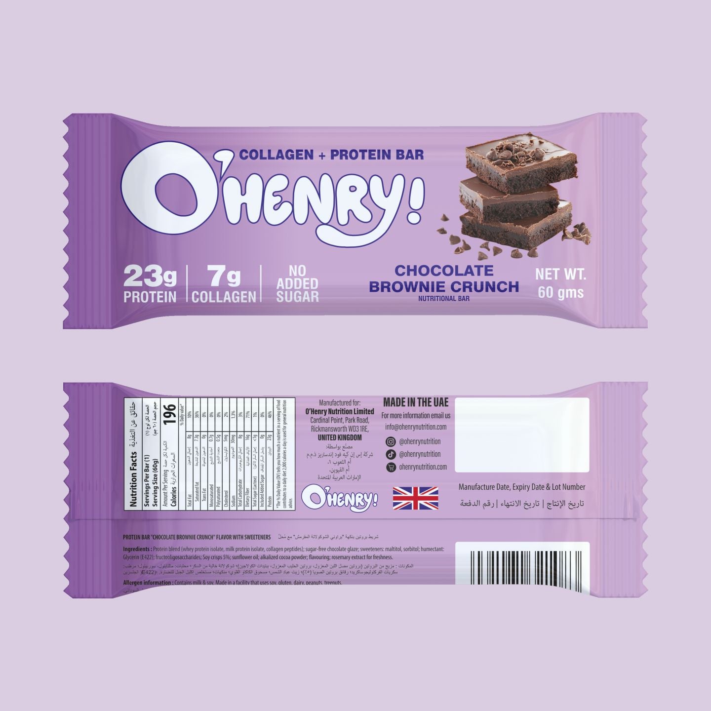 O'HENRY COLLAGEN+PROTEIN BAR CHOCOLATE BROWNIE CRUNCH