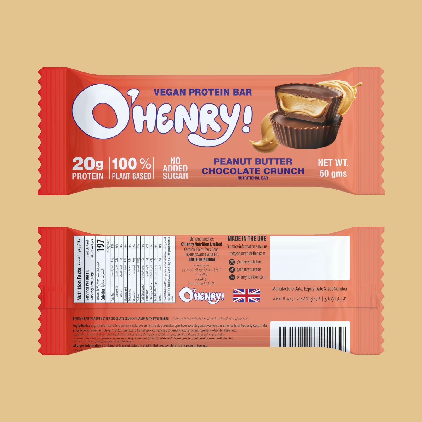 O'HENRY VEGAN PROTEIN BAR - PEANUT BUTTER CRUNCH