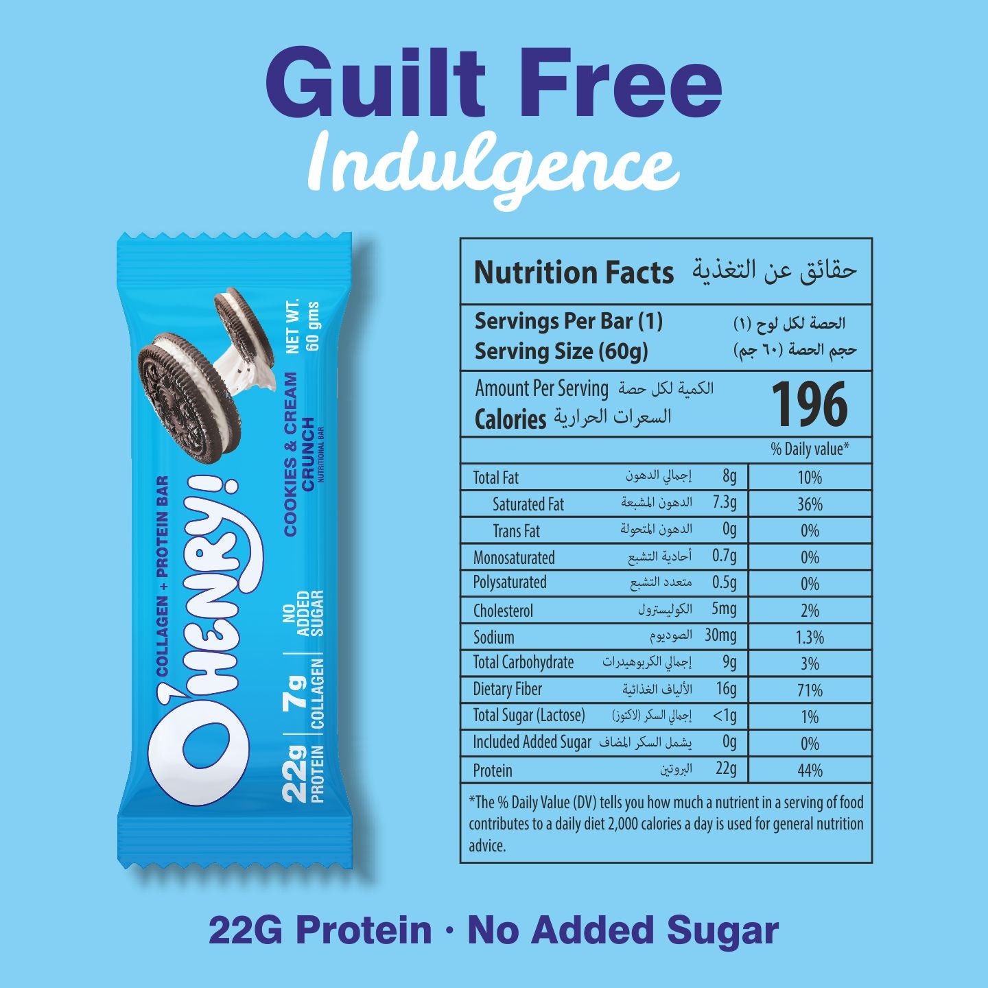O'HENRY COLLAGEN+PROTEIN BAR - COOKIES & CREAM CRUNCH