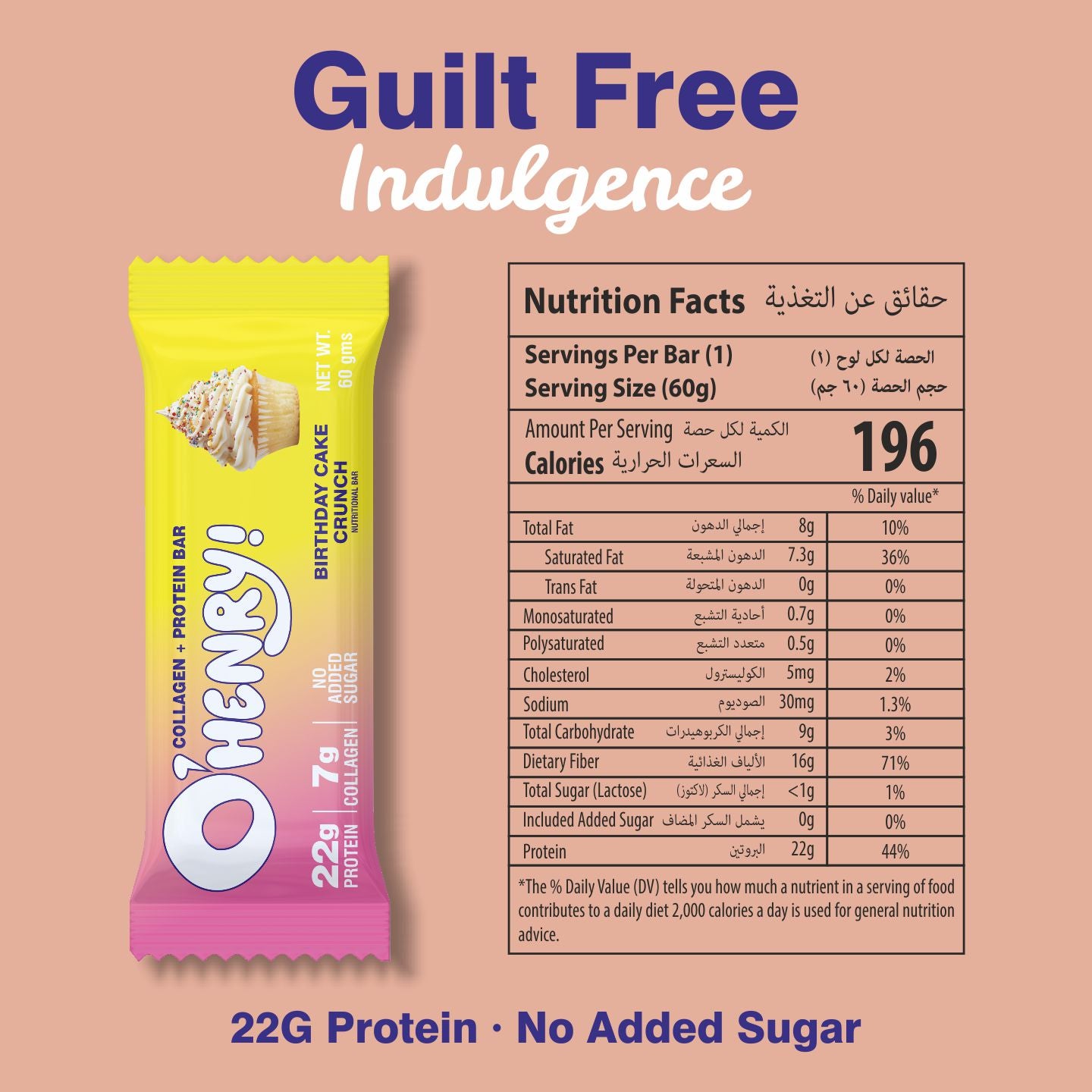 O'HENRY COLLAGEN+PROTEIN BAR - BIRTHDAY CAKE CRUNCH