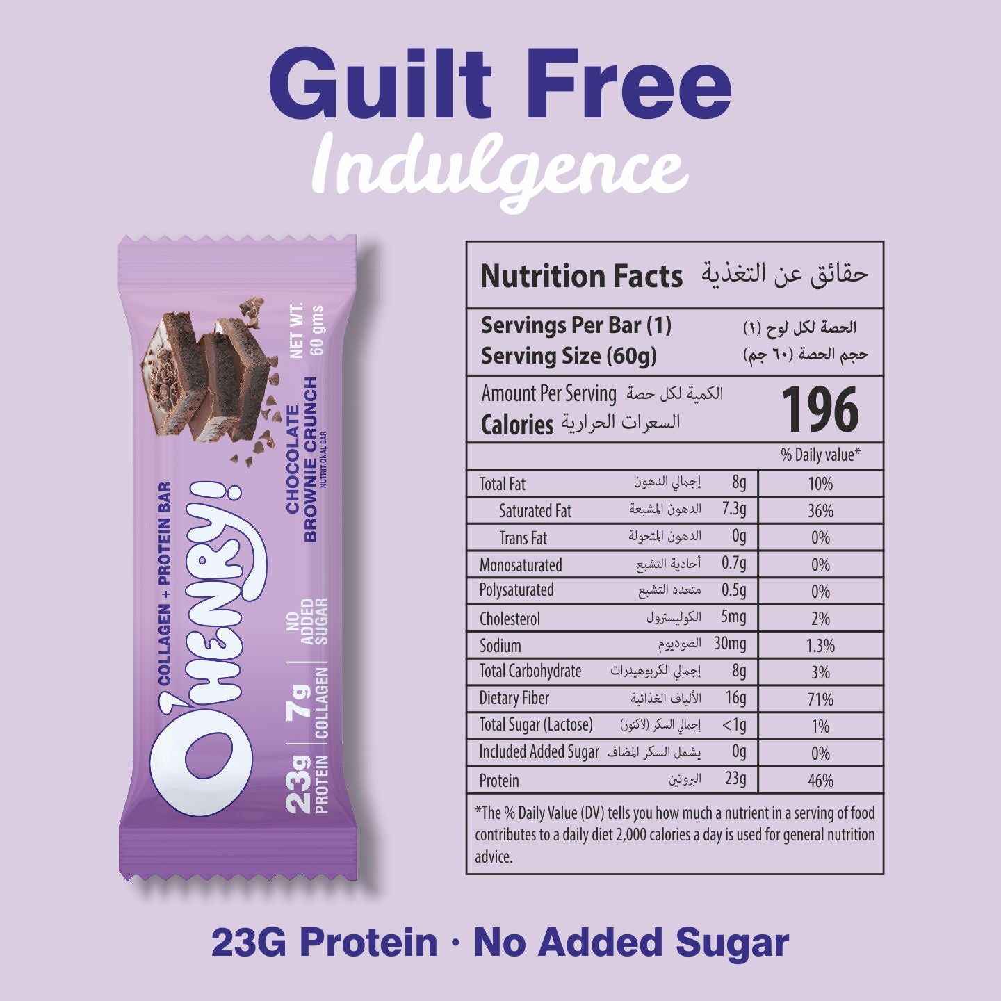 O'HENRY COLLAGEN+PROTEIN BAR CHOCOLATE BROWNIE CRUNCH