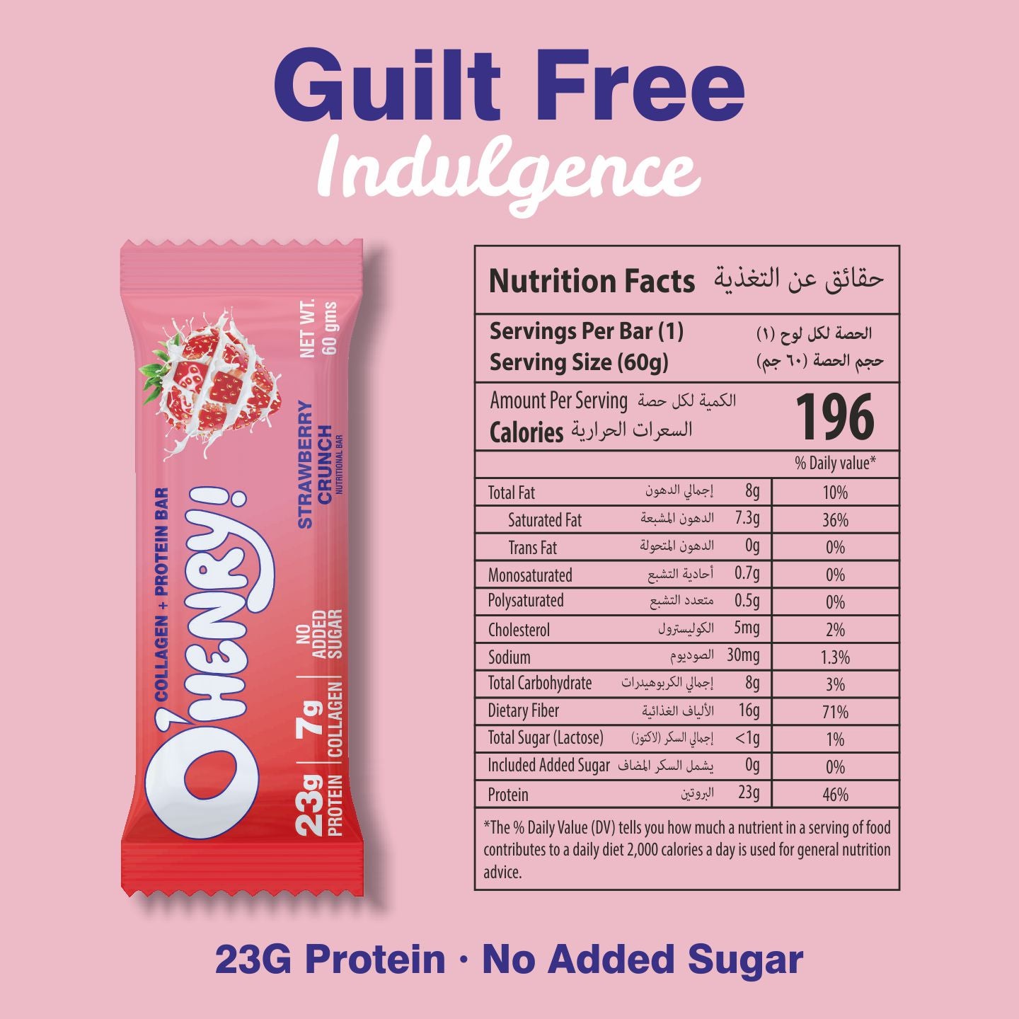 O'HENRY COLLAGEN+PROTEIN BAR - STRAWBERRY CRUNCH