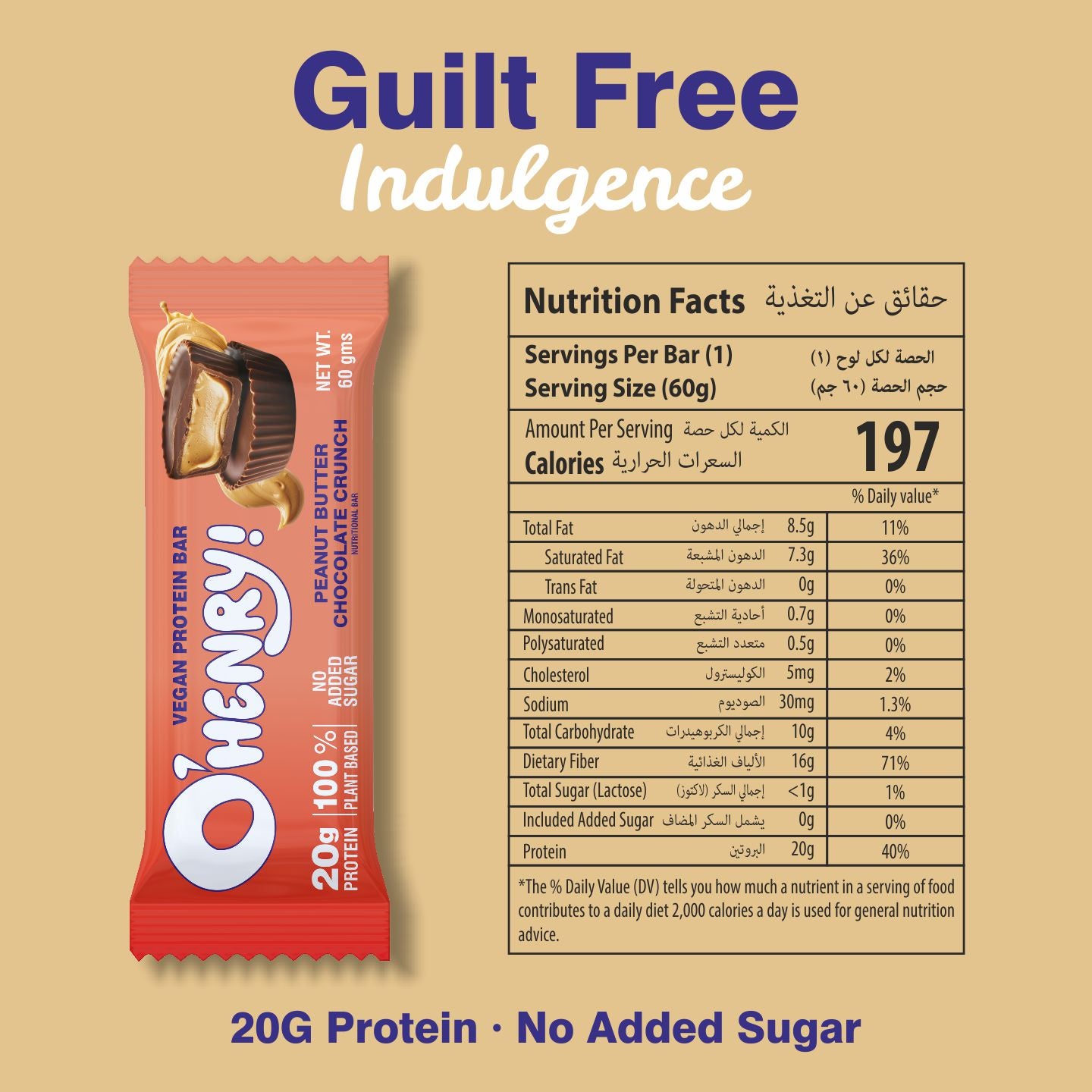 O'HENRY VEGAN PROTEIN BAR - PEANUT BUTTER CRUNCH